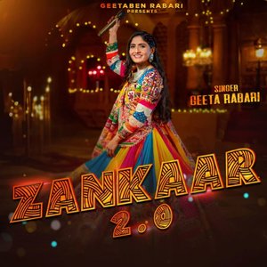 Zankaar 2.0