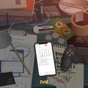 Cold (feat. Heize) - Single