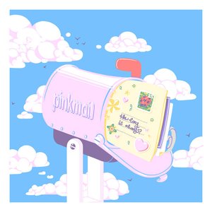 Avatar for Pinkmail