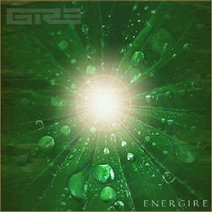 Energire