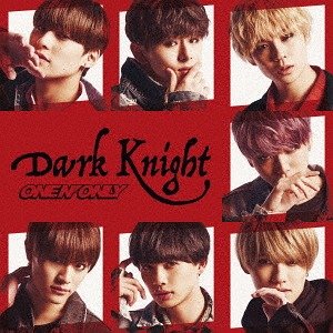Dark Knight (TYPE-C)