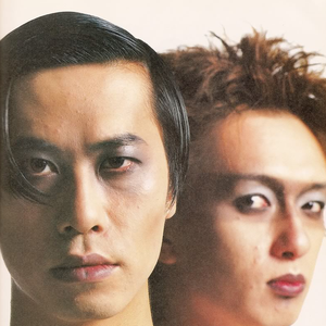 SCHAFT photo provided by Last.fm