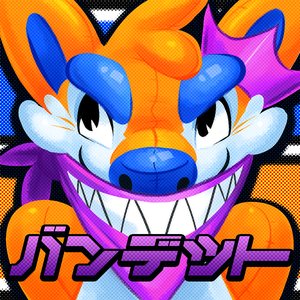 バンデット 的头像