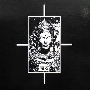 ...Of Tanz Victims 的头像