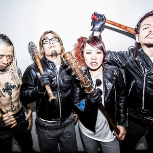 絶望ビリー マキシマム ザ ホルモン Last Fm