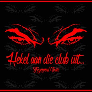 Hekel aan die club