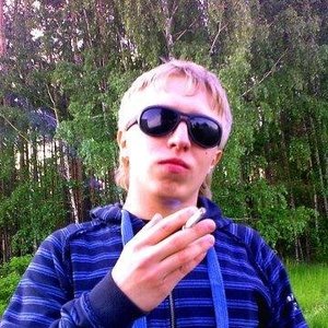 Mc Bandit Feat. Mc Avetis, Витя Ак 的头像