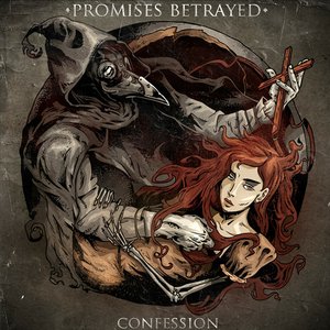 Confession - EP