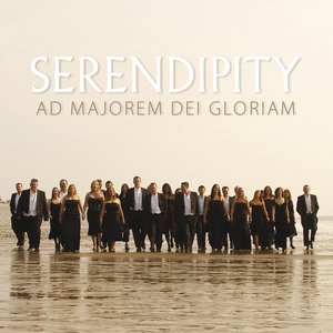 Ad Majorem Dei Gloriam