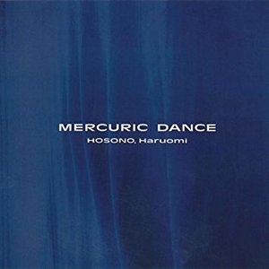 Mercuric Dance (躍動の踊り)