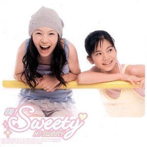 嗨 Sweety