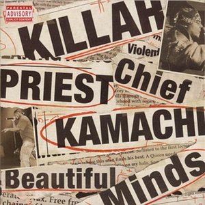 Beautiful Minds (Deluxe)