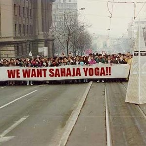 Аватар для SAHAJA YOGA