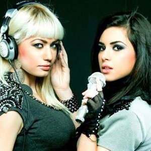 Avatar de DJ Layla feat. Dee Dee