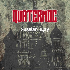 Russian Way