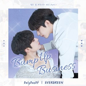 Bump Up Business (Original Television Soundtrack), Pt. 1 - Single