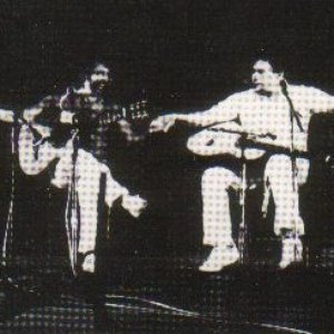 Elomar, Geraldo Azevedo, Vital Farias, Xangai 的头像