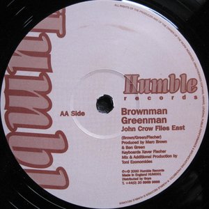 Image for 'Brownman Greenman'