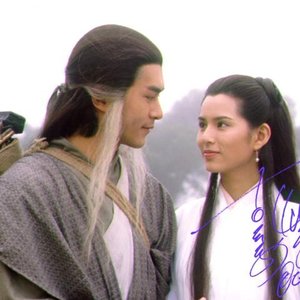 Avatar for 周華健 & 齊豫