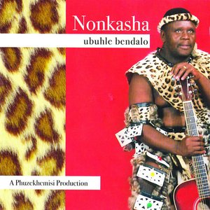 Ubuhle Bendalo
