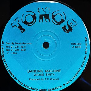 Dancing Machine