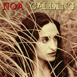 Noa - U.n.i Lyrics - Zortam Music