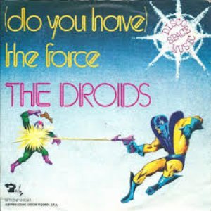 (Do You Have) The Force