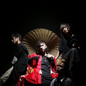 Avatar for エム
