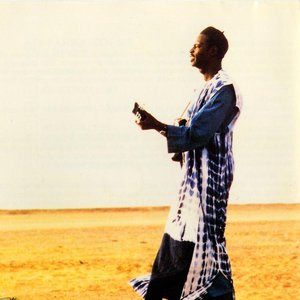 Awatar dla Ali Farka Touré