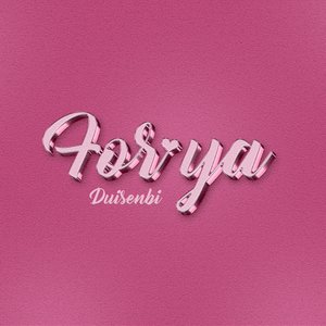 for ya - Single