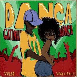 Dança Gatinha, Dança