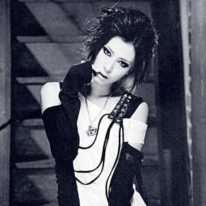 Akira photo provided by Last.fm