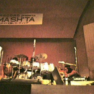Stomu Yamash'ta & Masahiko Satoh 的头像