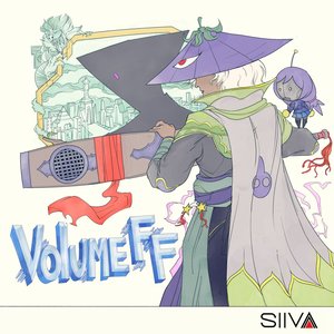 SiIvaGunner's Highest Quality Rips: Volume FF