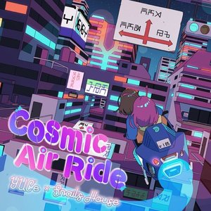 Cosmic Air Ride