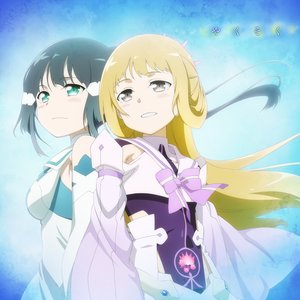 Avatar for 鷲尾須美(CV.三森すずこ)、乃木園子(CV.花澤香菜)