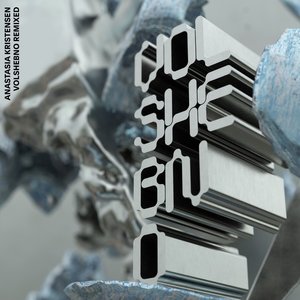 Volshebno Remixed - EP