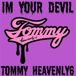 I'm Your Devil