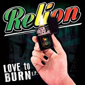 Love to Burn EP