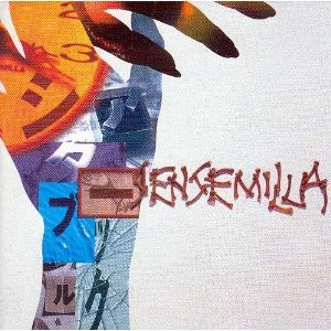 Theatre Brook - SENSEMILLA - Zortam Music