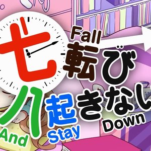 UtataP ft. MAYU 的头像