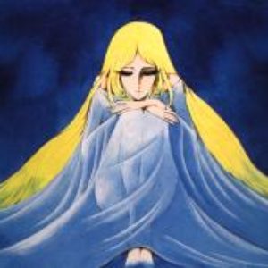 Avatar för Queen Millennia