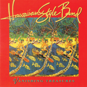 Artwork for KAIMANA HILA
