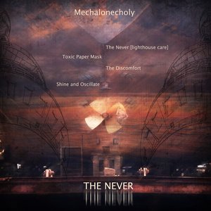 The Never