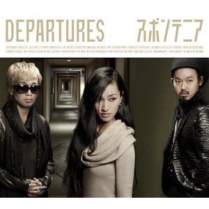 DEPARTURES