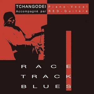 Race Track Blues