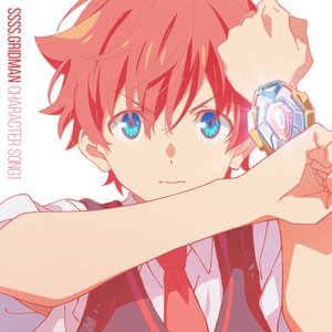 Avatar for 響 裕太(CV:広瀬裕也)