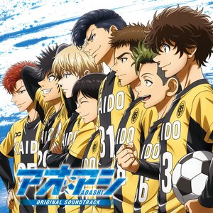 Aoashi (Original Soundtrack)