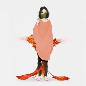 Let's Go - EP