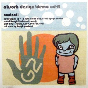 Absorb Design 的头像